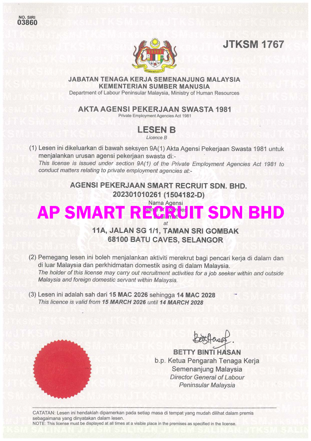 smart recruit jtk license year 2026 to year 2028