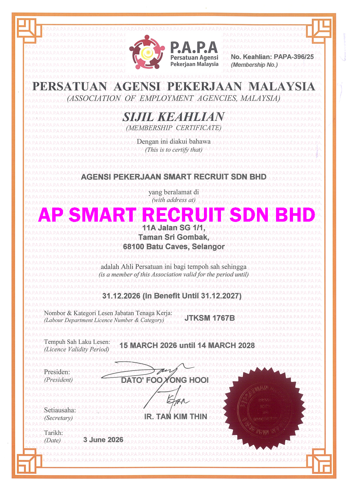 smart recruit maid agency papa association certificate